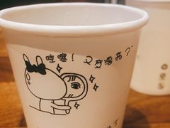 -川锅哎哟·麻辣香锅(国大城市广场店)