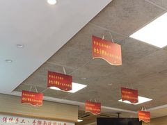-阿九笨鸡蛋手擀面(总店)