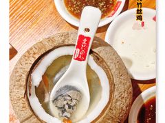 -壹只卤鹅 · 潮汕菜(京基百纳店)