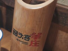 -李久其家民间餐厅(梅溪湖店)