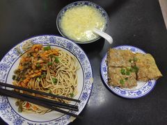 -李记热干面· 襄阳牛肉面