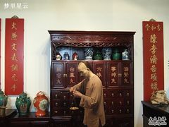 -陈李济中药博物馆
