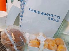 -巴黎贝甜(五道口店)