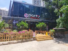 -聚缘·湘味音乐餐厅party(罗湖店)