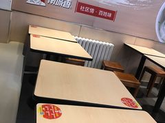 -南城香(欧陆经典万兴苑店)