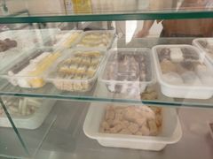 -英实打糕店