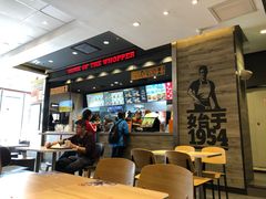 大堂-汉堡王(巨海邻里荟店)