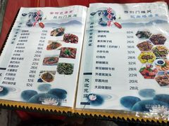 菜单-中餐·廊桥豆腐宴(清江路分店)