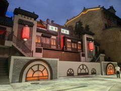 -华夏文旅西安度假区