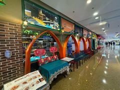 -巴依老爷新疆美食(天津远洋乐堤港店)
