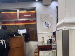 -清真·鸦儿李记·小馆(后海店)