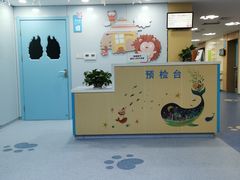 -上海市普陀区中心医院