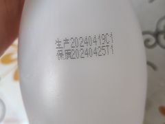 -一鸣真鲜奶吧(益乐路店)