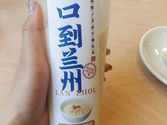 -西部马华清真食府·丝路菜(大钟寺店)