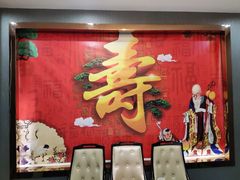 -津悦·正阳春烤鸭(红旗南路店)