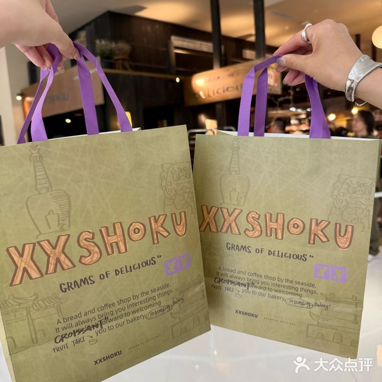 北京首家！北京首家！开业了