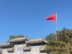 -白云观