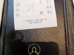 -大佛寺高级素食自助餐厅