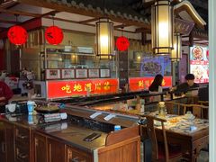 -川流不息·地道川菜·小龙虾(新松江路店)