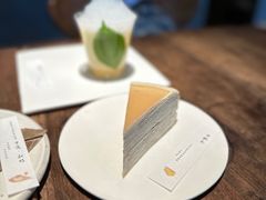 -元古雲境(太古里店)