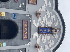 -洛带古镇