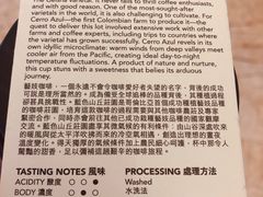 -星巴克臻选店(澳门伦敦人店)