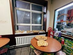 -铁东熏肉大饼铺