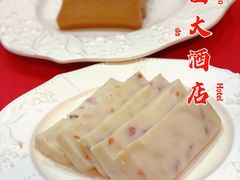 -广州中国大酒店