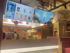 -丰茂烤串(全国首店)