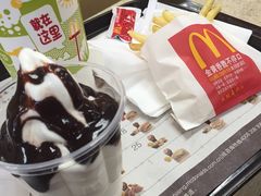 -麦当劳(新城市广场店)