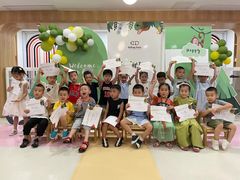 -英伦凯贝国际婴幼儿托育中心(雍湖湾店)