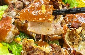 Crispy Roast Suckling Pig