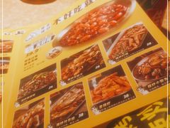 -喝丢一只鞋海鲜烧烤·海肠捞饭(东关街店)