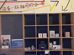 -Nectar One Cafe(勇烈路n1店)