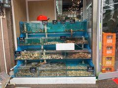 水产区-北戴河庆山饭店·海鲜砂锅粥(北戴河黑石路店)