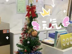 -永信齿科·永典口腔门诊部(浦东店)