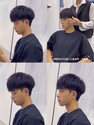 -贝勒爷专业男发