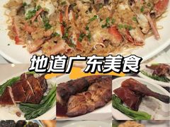 -稻香海鲜饭店(第一国际店)