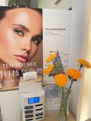 -MIDA蜜哒•科技逆龄美肤连锁