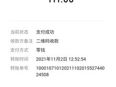 -袁记串串香(北国店)