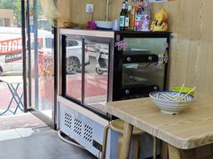 -高家手工菠菜面