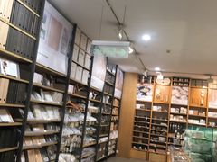 -MUJI无印良品(茂业天地店)