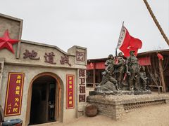 -包头古城文化旅游区