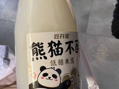 -文立新·秤盘麻辣烫(天通苑店)