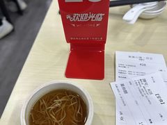 -莱莱小笼·乔艾