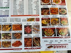 -郑记•不夜城烧烤•龙虾•虾蟹(黄鹤楼店)