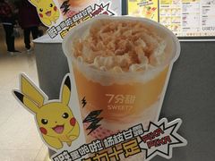 -7分甜(上海新天地广场店)