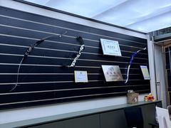 -無弓射箭俱乐部(领展中心城店)