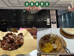 -北京清河万象汇