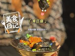 -江味龙虾馆·裸蓝龙虾(南山店)